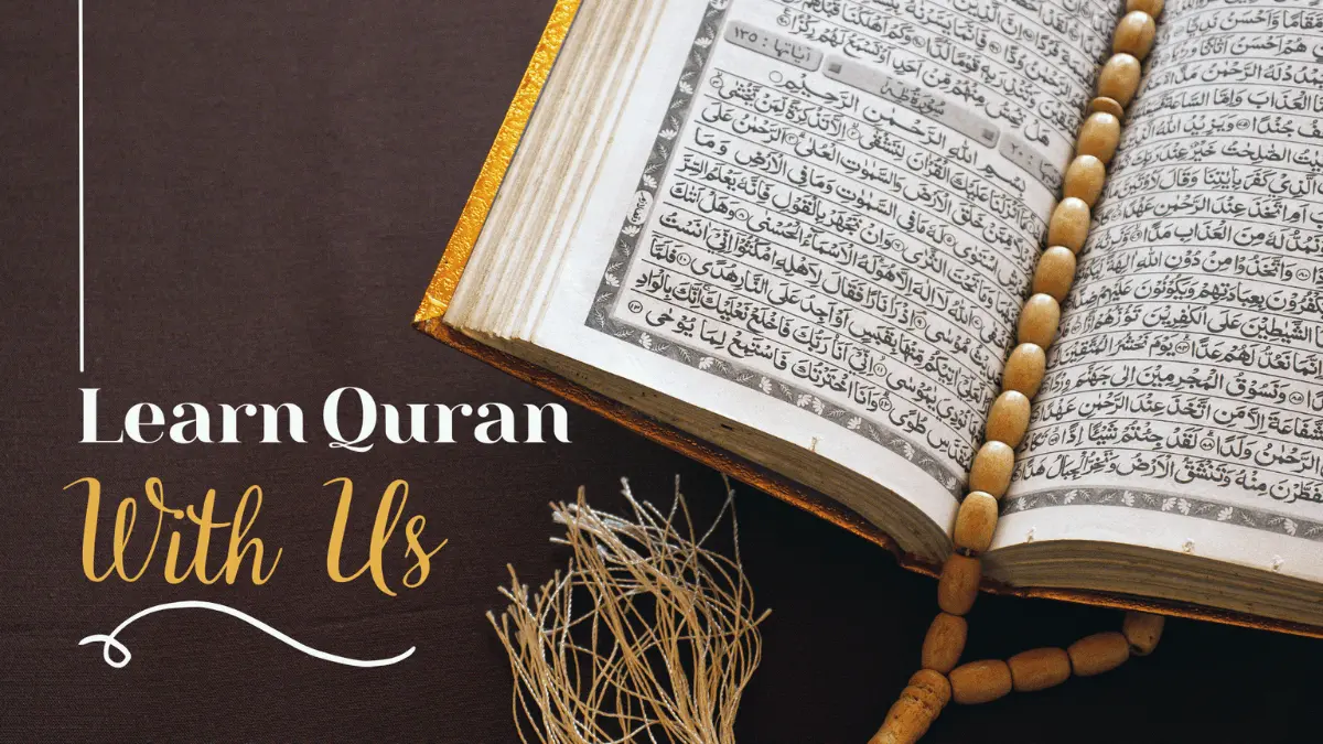 Learn Quran With US