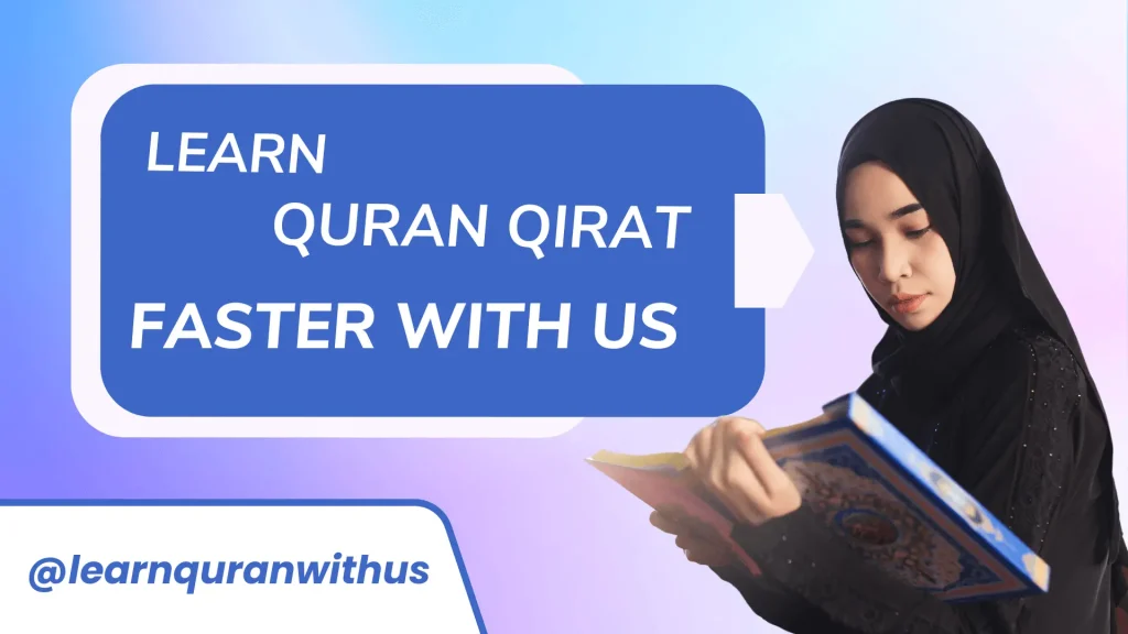 Learn quran qirat